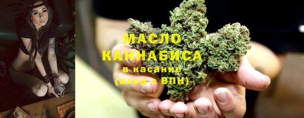 MDMA Premium VHQ Белоозёрский